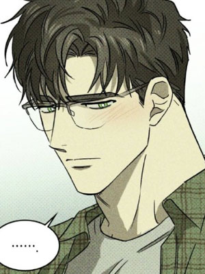 UNDER THE GREEN LIGHT 截图1