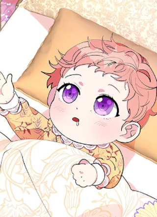 皇女重生记 截图1