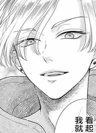 转世重生的白雪公主并不想吃毒苹果 截图1