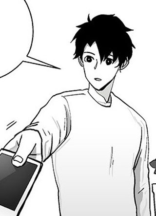 Nine Fantasy 截图1