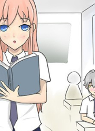 不是要做朋友 截图1