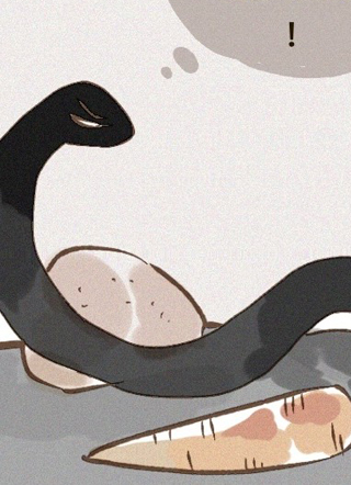 我的纯阴师尊 截图1