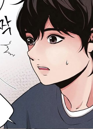 未完成的季节 截图1