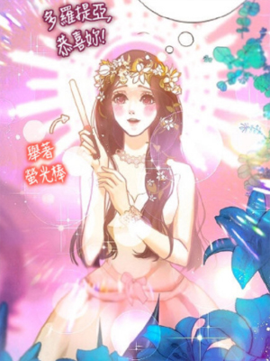 Dear My Friend 截图1