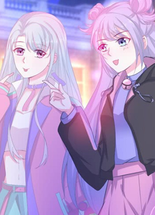 命里有他 截图1