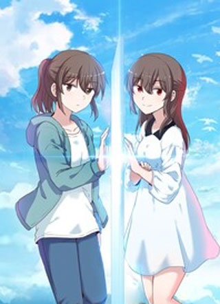 分身：治愈之心 截图1