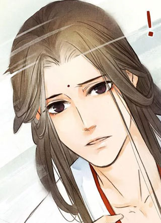 城主总是套路我 截图1