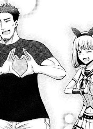 关于我爸是美少女这件事 截图1