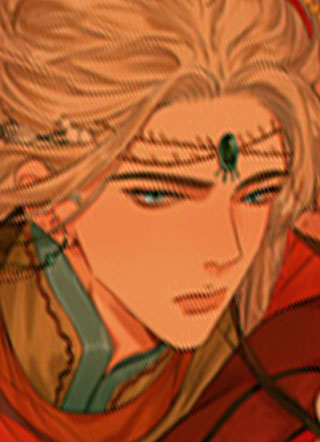 乌衣巷之囚爱 截图1