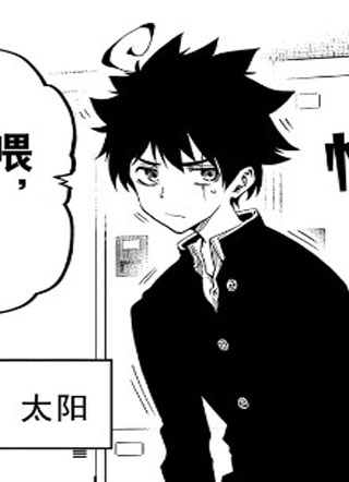 夜樱家的大作战 截图1