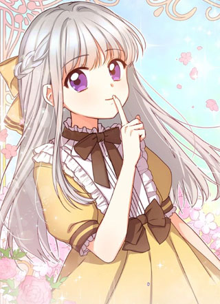 小心哥哥们 截图1