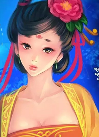 月落紫华 截图1