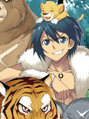 斗破苍穹 截图1