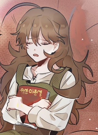 作为皇帝的未婚妻生活 截图1