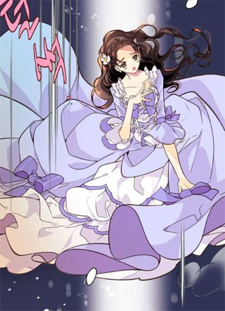 比亚特丽丝 截图1