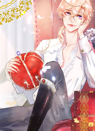 王子与他的黑月光 截图1