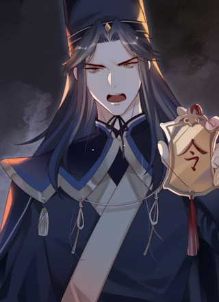 皇城第一偶像天团 截图1