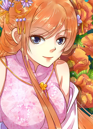 这个贵妃有点飘 截图1