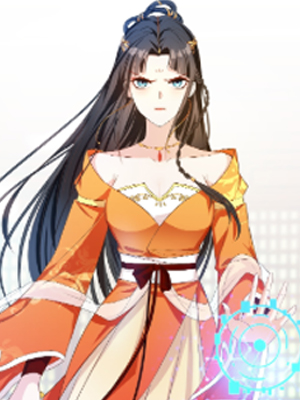 据说我是合欢老祖？ 截图1