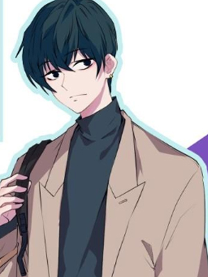 反派不甜不要钱 截图1