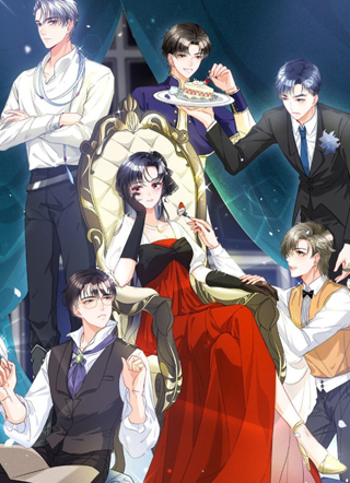 我成了五个大佬的祖宗 截图1