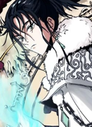 关于我的神棍师父 截图1