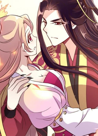 我的血族大人 截图1