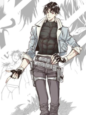 你再动我一下试试 截图1