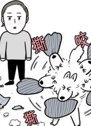 我的狗子叫棉花 截图1