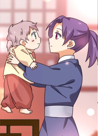 天才郡主的成皇之路 截图1