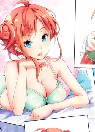 女主播攻略 截图1