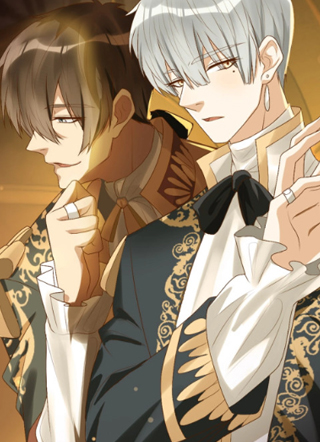 亲爱的殿下 截图1