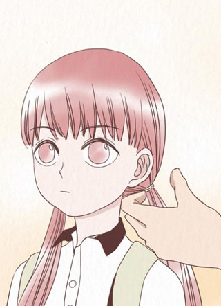 当我变成你 截图1