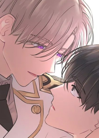 皇室血脉 截图1