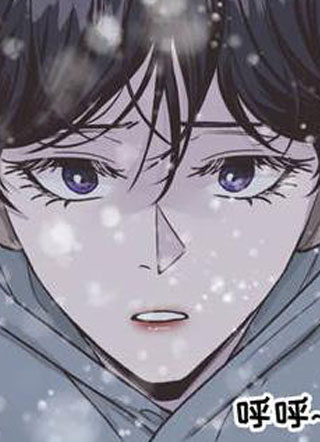 永恒的牢笼 截图1