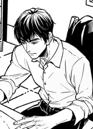 隐秘而伟大 截图1