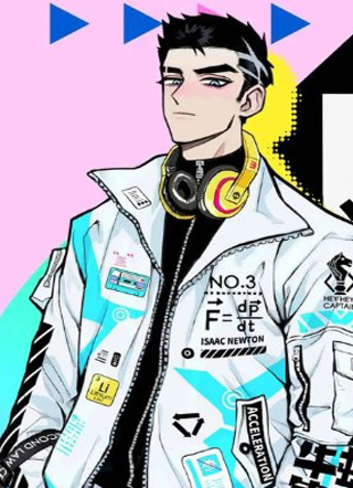 硬核一中 截图1