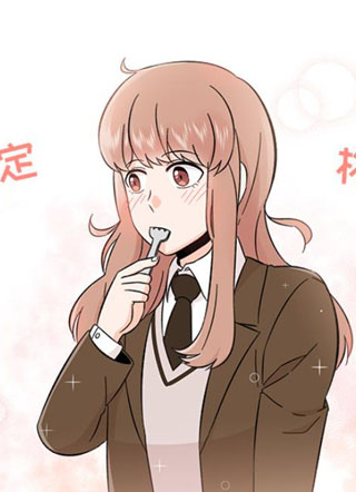 甜心烘焙坊 截图1