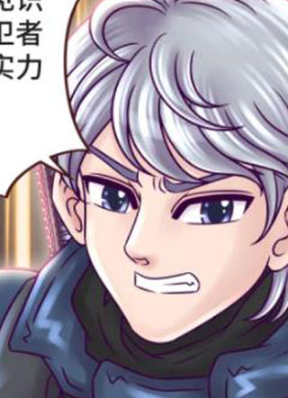 枪火天灵 截图1