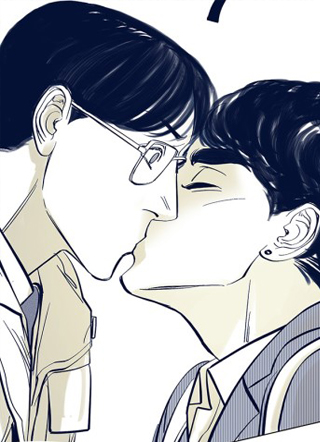 你的眼，我的吻 截图1