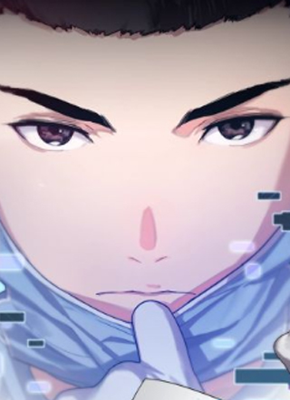 大医凌然 截图1