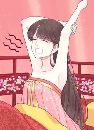 皇后太慵懒 截图1