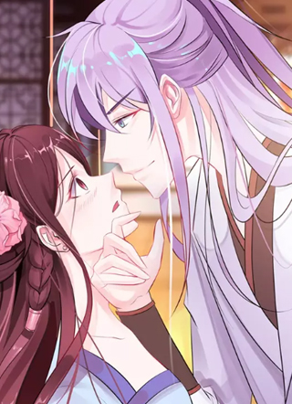 妖孽王爷 截图1