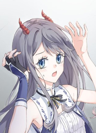 黑尔的龙火 截图1