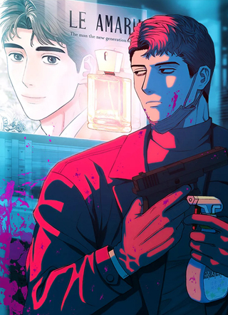 当杀手坠入爱河 截图1