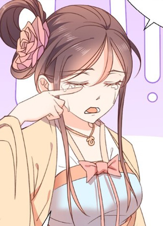 原来是花男城啊！ 截图1