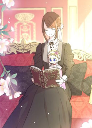 某天成为公主殿下 截图1