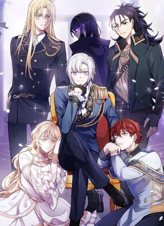 最菜魔王又怎样？ 截图1