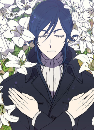 你的血很甜 截图1