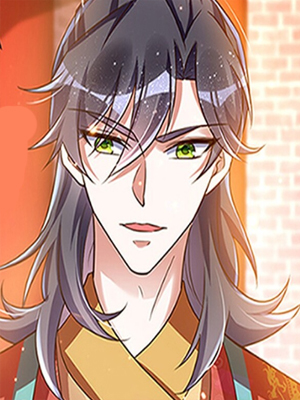 萌虎重生：将军大人要抱抱 截图1